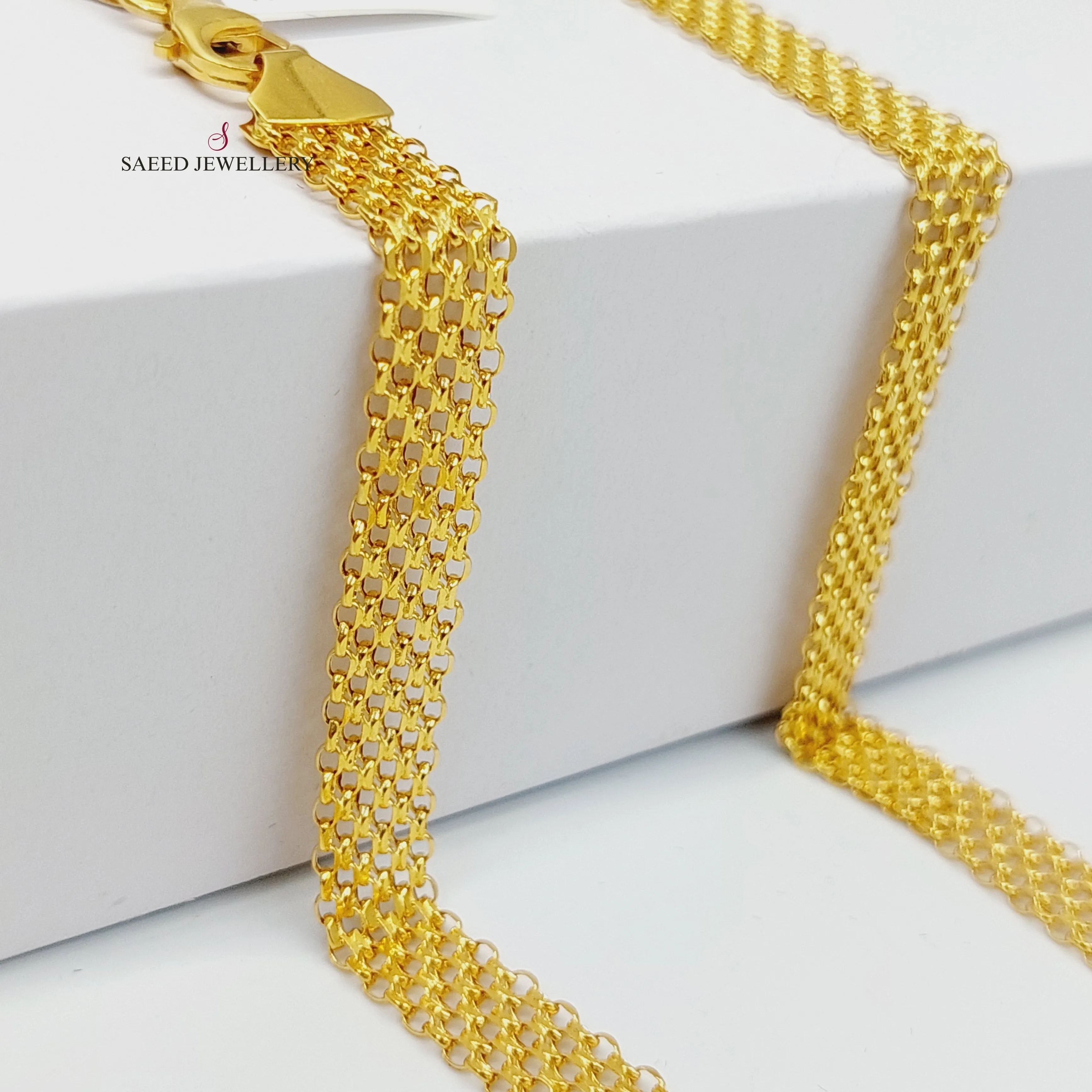 (8.5mm) Flat Chain