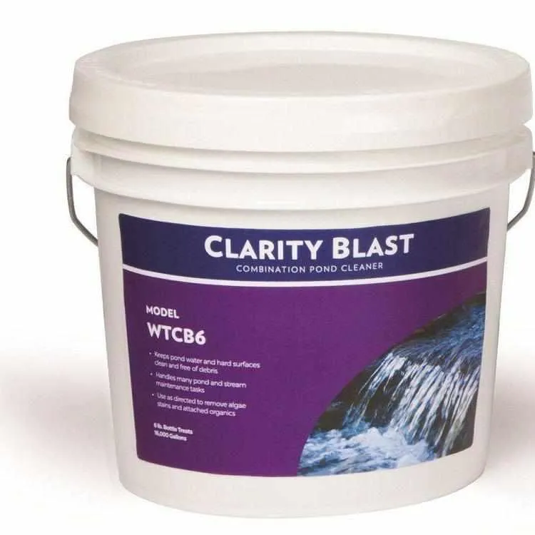 Atlantic Water Gardens ClarityBlast Pond Cleaner