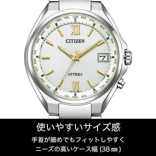 CITIZEN ATTESA RADIO SOLAR BUSINESS SILVER MEN WATCH CB1120-50C