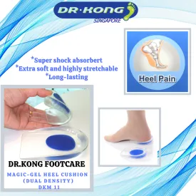 DR.KONG MAGIC-GEL HEEL CUSHION ACCESSORIES DK-DKM11-F(RP : $19.90)